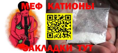 гидра Кулебаки
