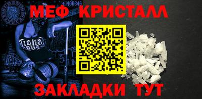 гидра Кулебаки