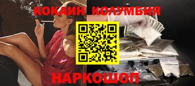 гидра Кулебаки