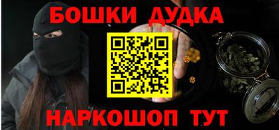 гидра Кулебаки