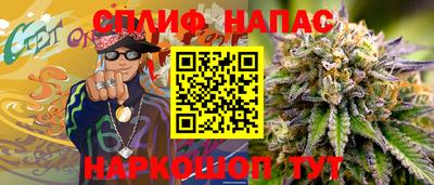ALPHA-PVP Кунгур
