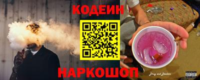 метамфетамин Кумертау