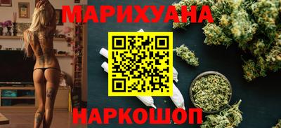 гидра Кулебаки