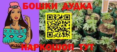 ALPHA-PVP Кунгур