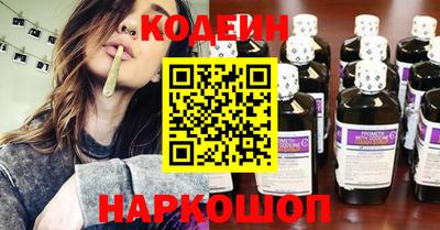 гидра Кулебаки