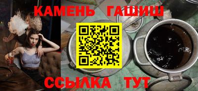 ALPHA-PVP Кунгур