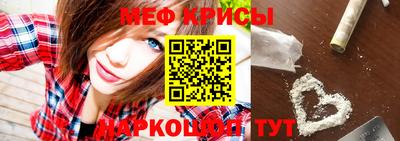 гидра Кулебаки