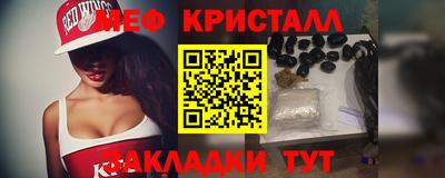 гидра Кулебаки