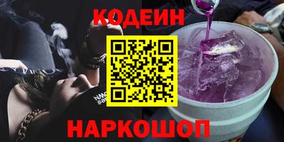 гидра Кулебаки